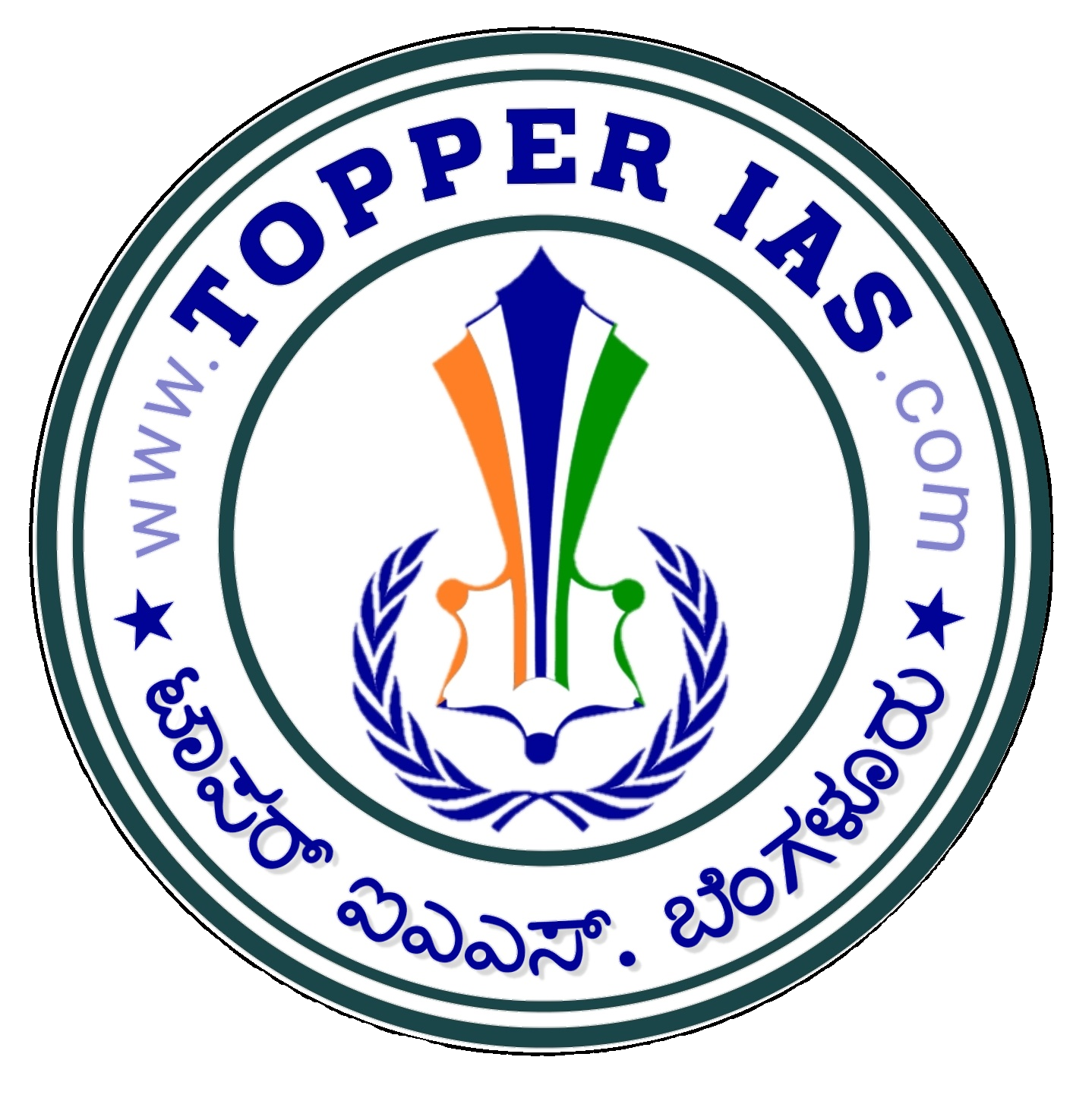 Topper IAS